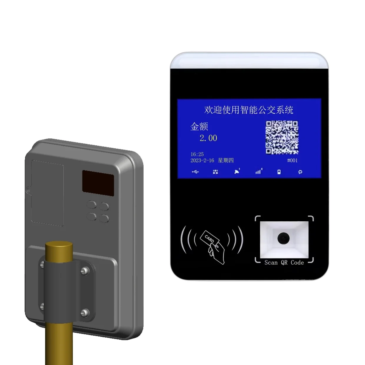 Unattended Transit Payment Terminal With   Bus System& RFID Card Attendance Reader For Access Control POS System
