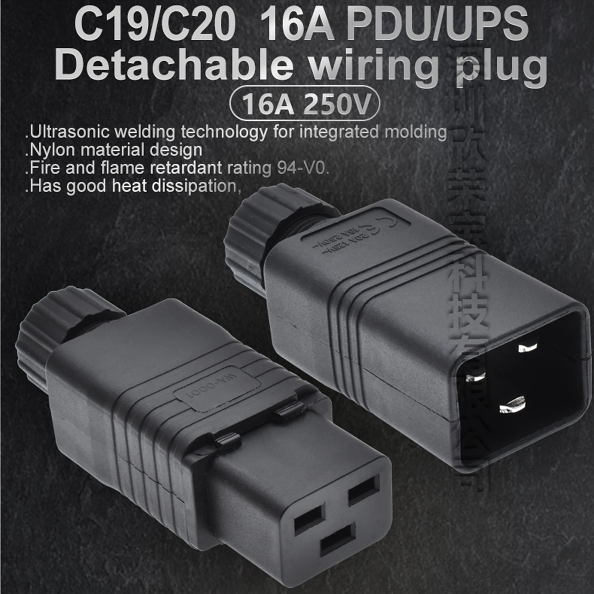 PDU/UPS Socket Standard Rewireable IEC 320 C20 C19 Female Male Connector PDU AC Power Plug Datacenter power Female Male plug 16A