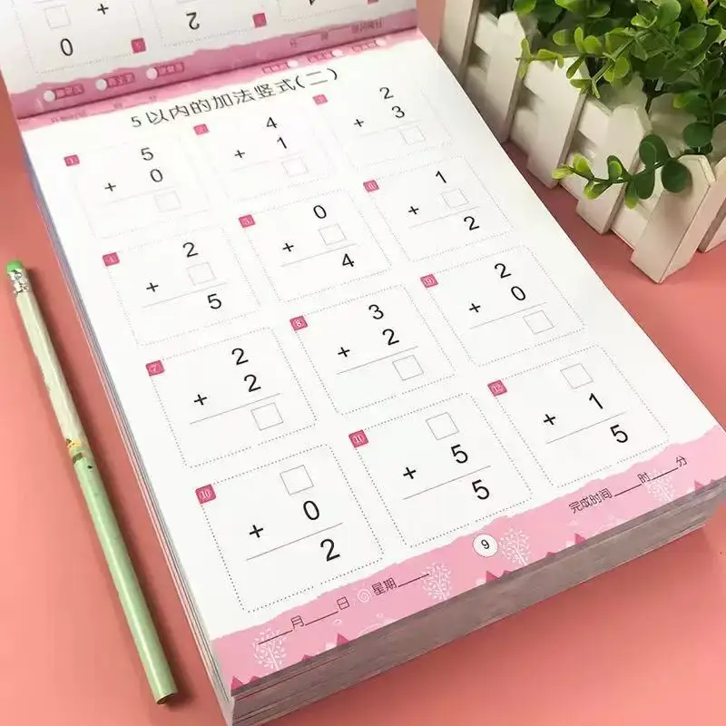 

64 Pages Addition and Subtraction Children's Learning Math Workbook Handwritten Copybook for Kid Arithmetic Exercise Books