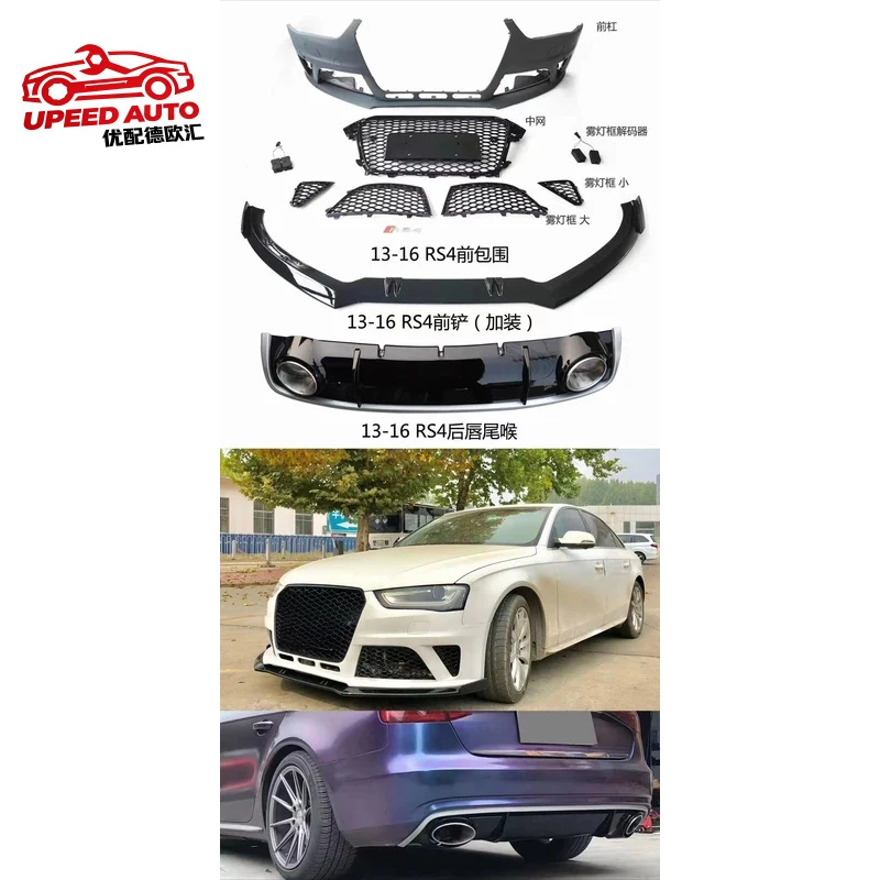 

Suitable for STLF High Quality RS4 Style Body Kit Audis A4 2013-2016 Easy Installation Car Grill Replacement Parts
