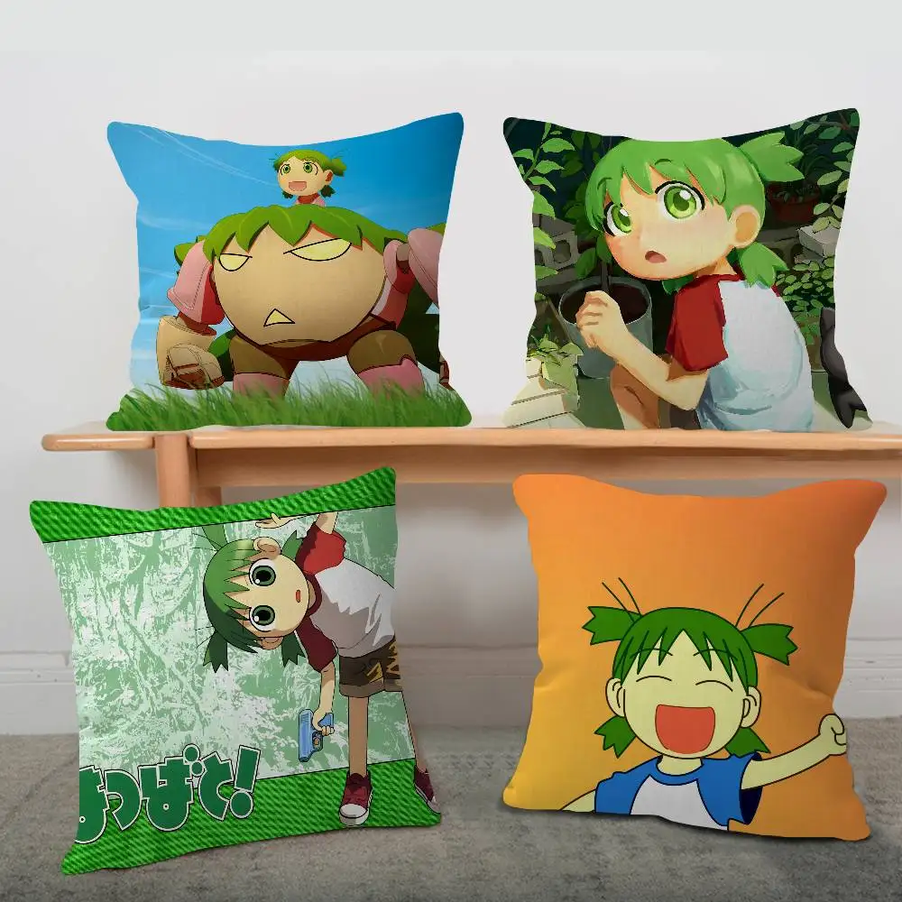 Anime Y-Yotsuba Sweet Lucky Dragon pillow cover sofa cushion cover home room decoration children gift