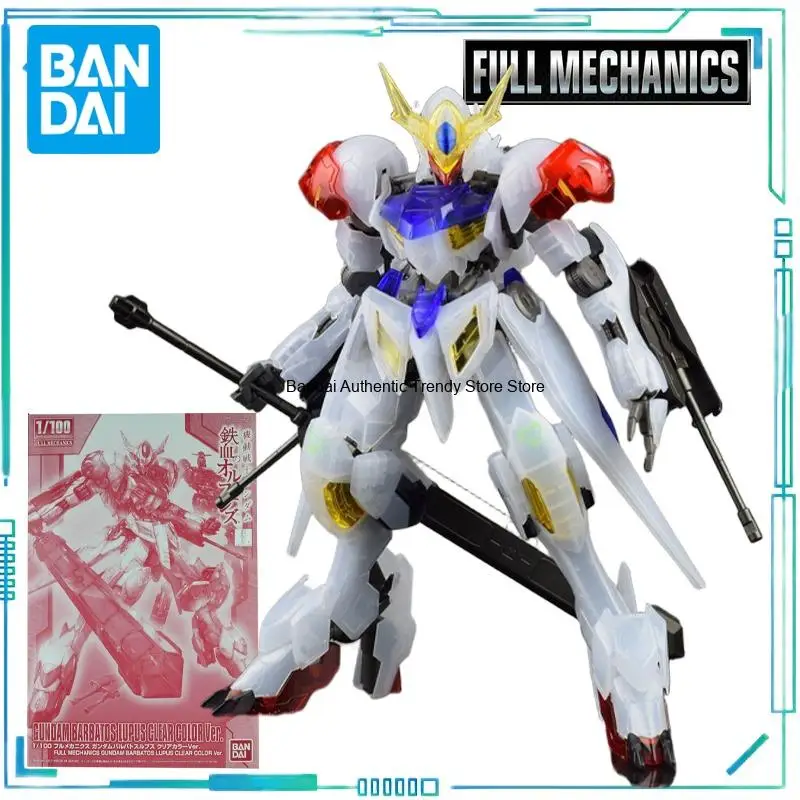 BANDAI Genuine FULL MECHANICS Series Special Edition Gundam Babatos Sirius Colored Transparent Ver Assemble The Model Collect