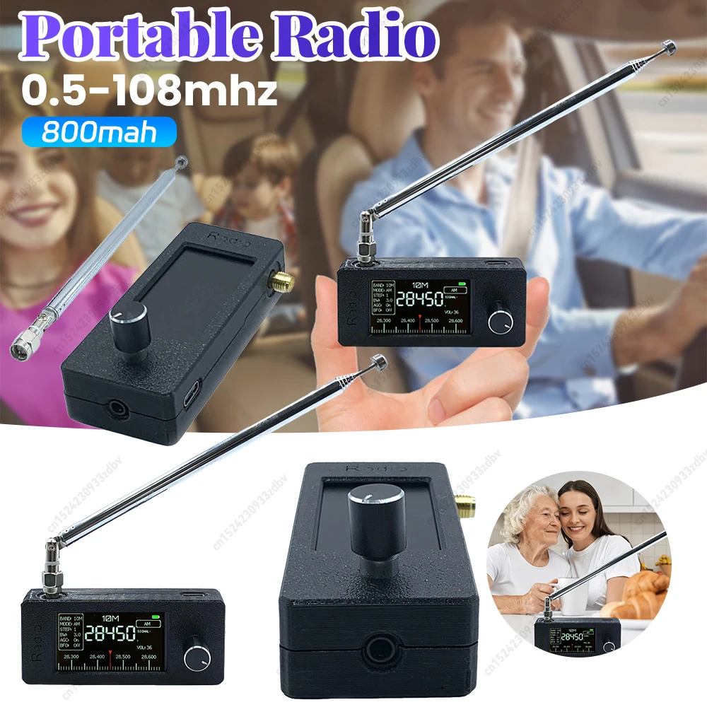 SI4732 0.5-108 ميجا هرتز راديو محمول LSB USB AM FM جيب راديو صغير 1.9 بوصة IPS شاشة راديو FM/AM مع هوائي تليسكوبي #1
