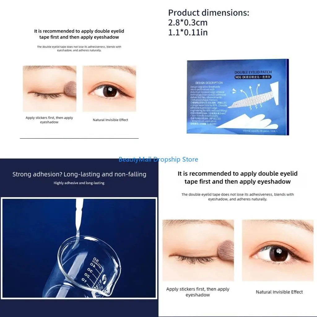 40JD Eyelid Sticker Overnight Eyelid Shaping Patches With Flexible Hold Technology