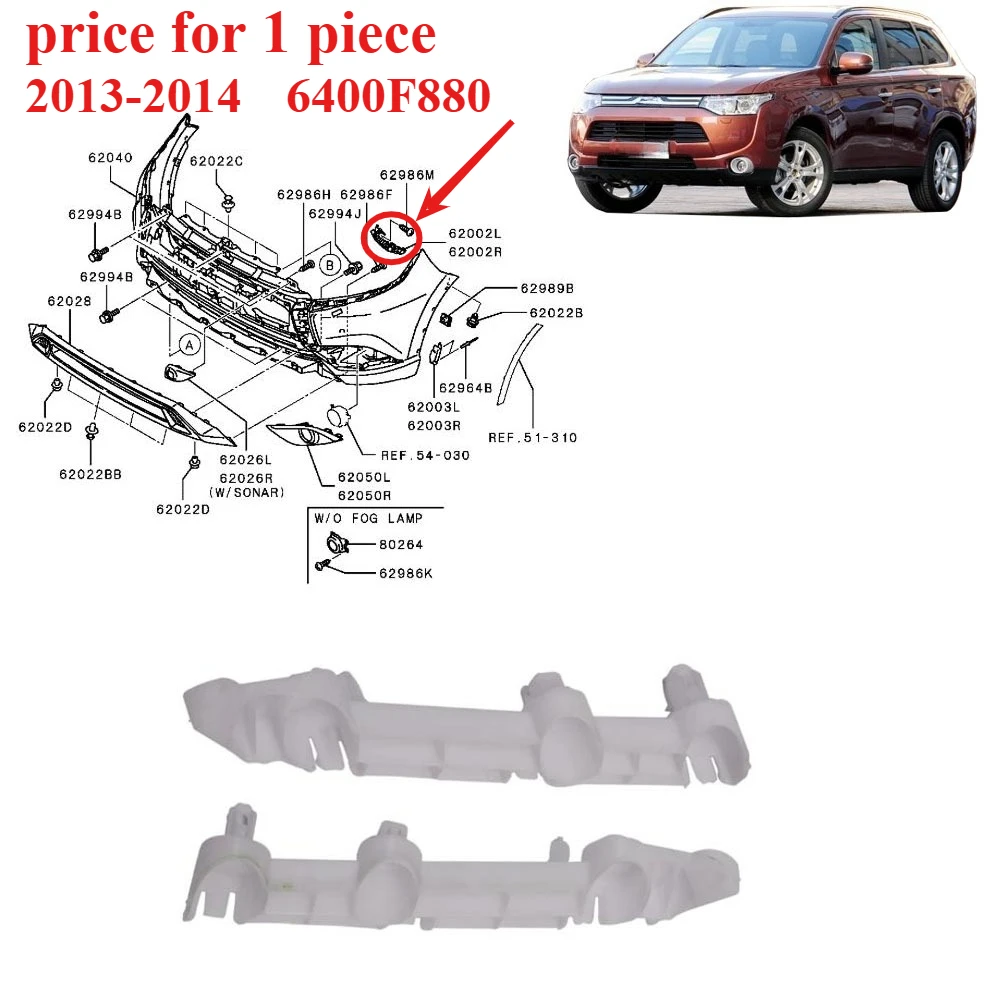 1 Piece 6400F880 Front Bumper Support for Outlander GF 2013-2014 Front Bracket for Airtrek 2014 Choose Left or Right