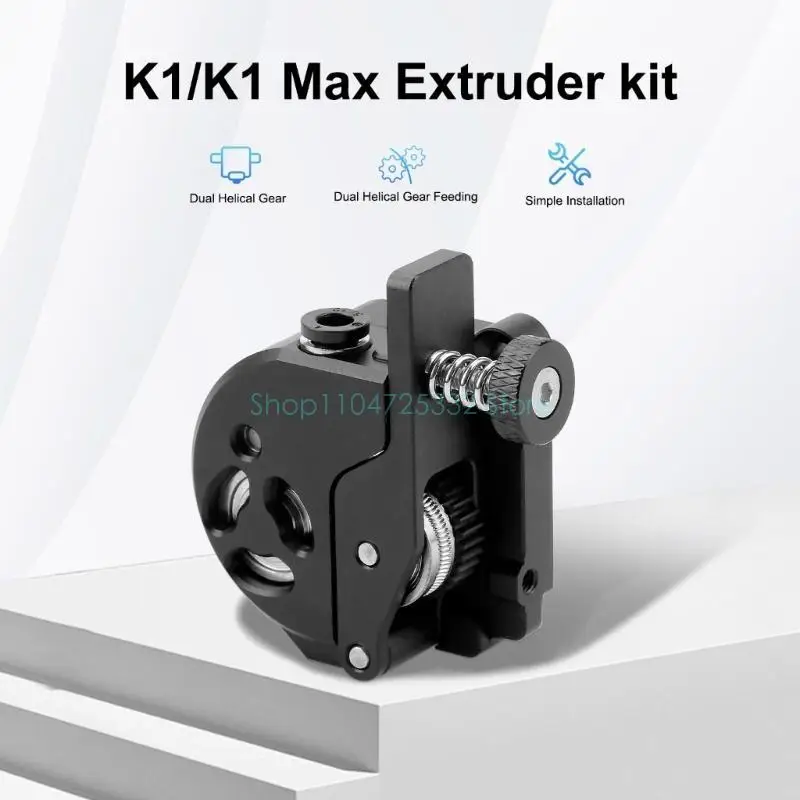 

K1Max Extruder Upgrade High-Performance Extrusion Mechanism for PLA, TPU, PETG & ABS Filaments