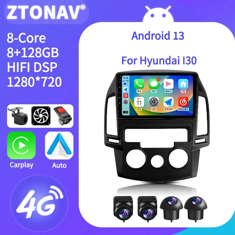 Android Radio For H… - image