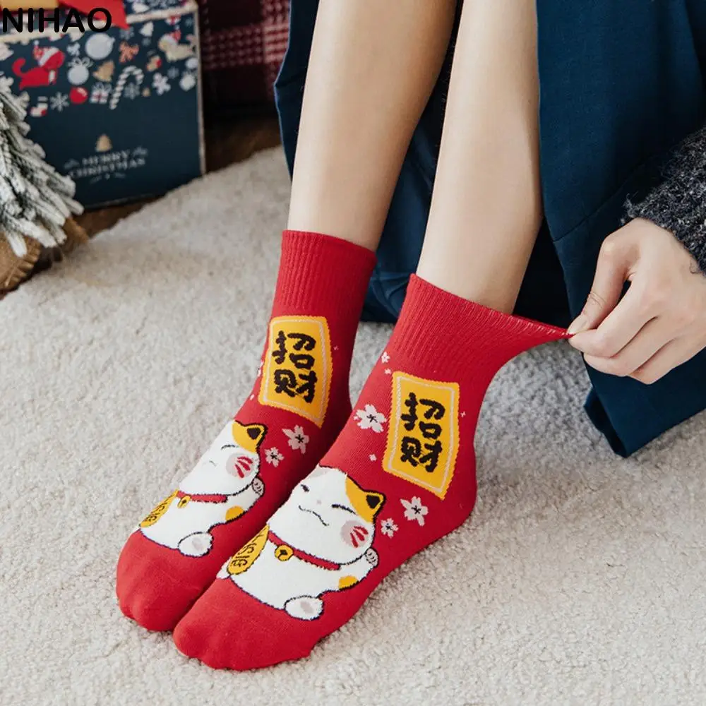 Vintage Autumn Cotton New Year Cute Thick Girls Lucky Cat Socks Middle Tube Hosiery Cartoon Hosiery Chinese Style Socks