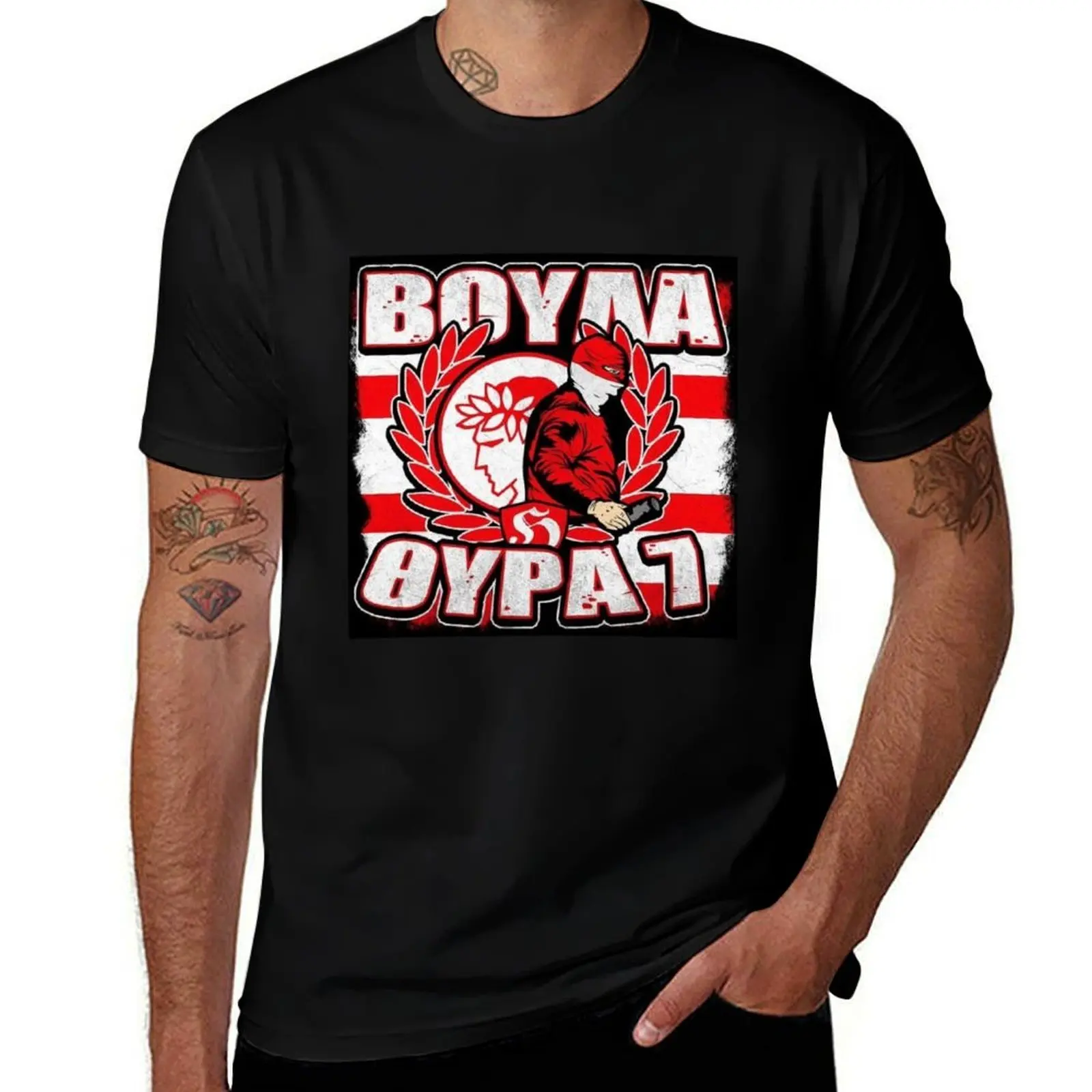 

Olympiakos Gate 7 Ultras Voula T-Shirt t shirts for man slim fit t shirt man casual T-Shirt
