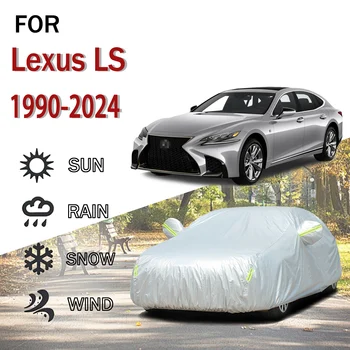 For Lexus LS 1990-2024 outdoor protection full 190T car snow cover sunshade dustproof cover car exterior accessories covers