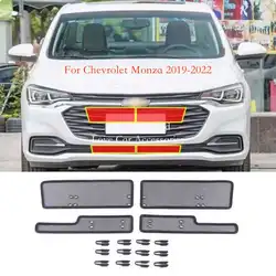 Stainless Steel Center Grille Insect Screening Mesh Insert Protector Net Trims Car Accessories For Chevrolet Monza 2019-2024