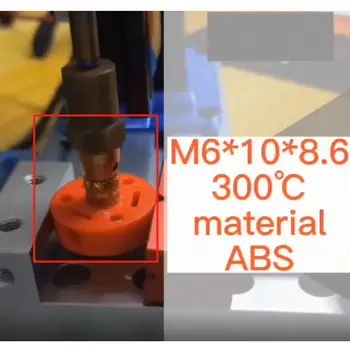 10 best sales Einpressmutter - №5