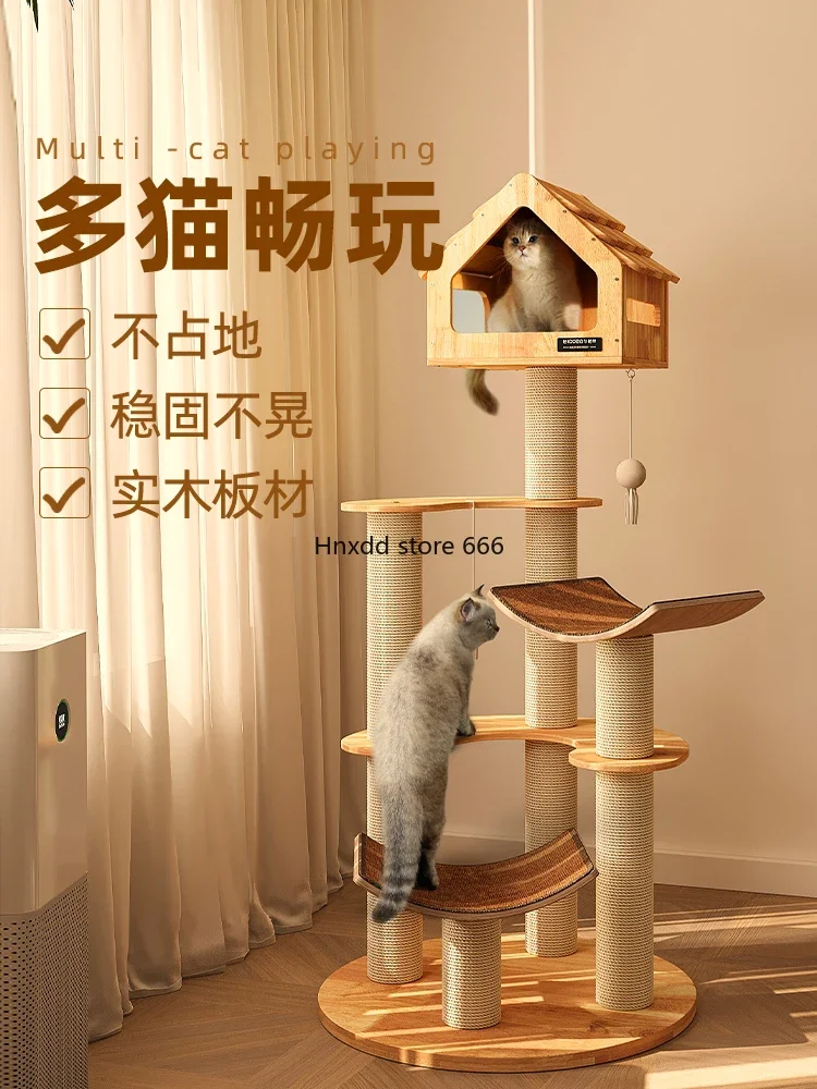 Solid wood cat climbing frame integrated multi-layer large luxury wind does not occupy an area of household cat frame