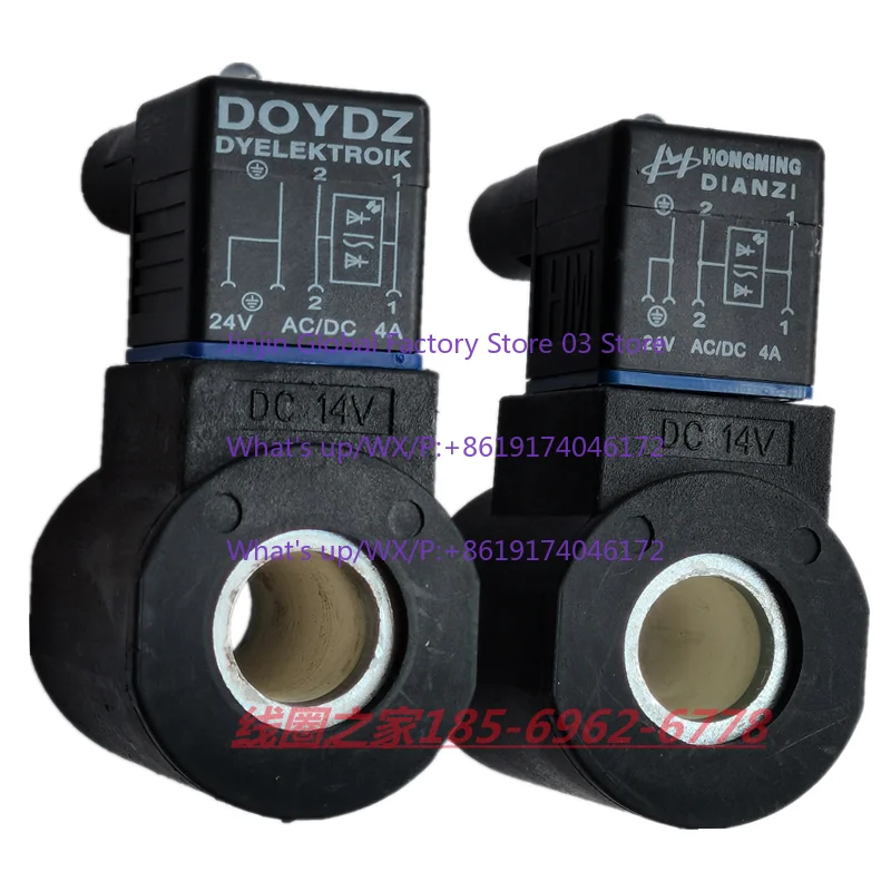28v24 solenoid valve crane sanitation washing and sweeping cleaning truck garbage 12v27 coil rotary drilling rig