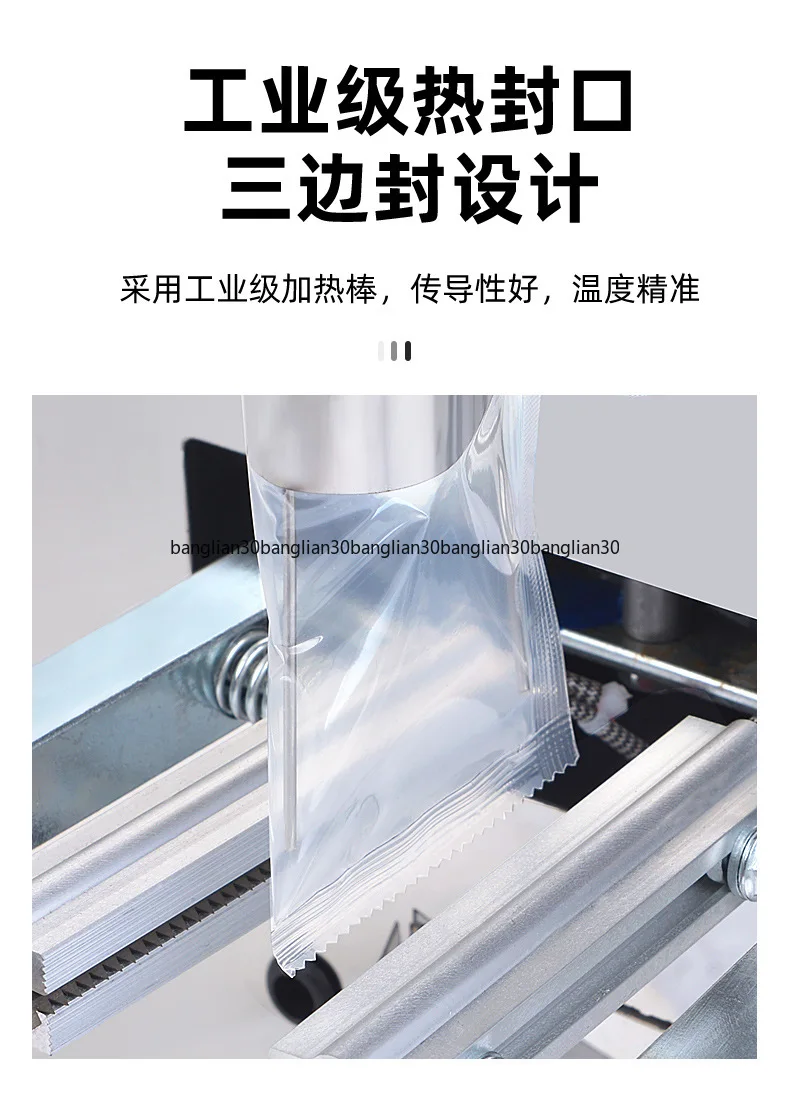 Automatic Granular Quantitative , Powder  Three-sided , Tea Bag Sealing and Packing Machine