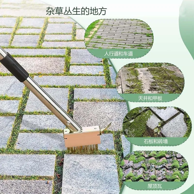 Garden crack weeder gap weeding tool wire weeding brush