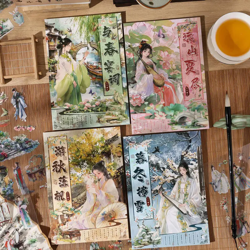 

Набор стикеров Card Lover, 20 шт. [Серия «Четыре сезона»] ПЭТ-наклейки: Весенний банкет, Слова, Поздняя зима, Снег, Персонажи. Для дневников и скрапбукинга.