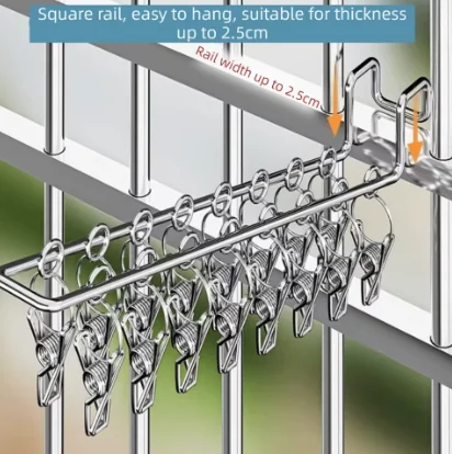 Stainless Steel Socks Drying Rack 10/16 Clips Waterproof Clothes Drying Rack Windproof Space Saving Laundry Hanger Indoor
