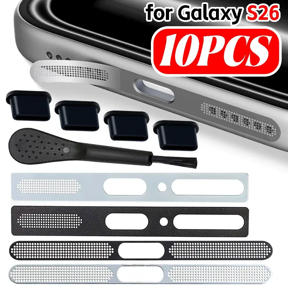 1Set Metal Dustproof Net Stickers for Samsung Galaxy S26 Ultra Anti-Dust Mesh Dust Plug with Cleaning Brush for Galaxy S26 Plus