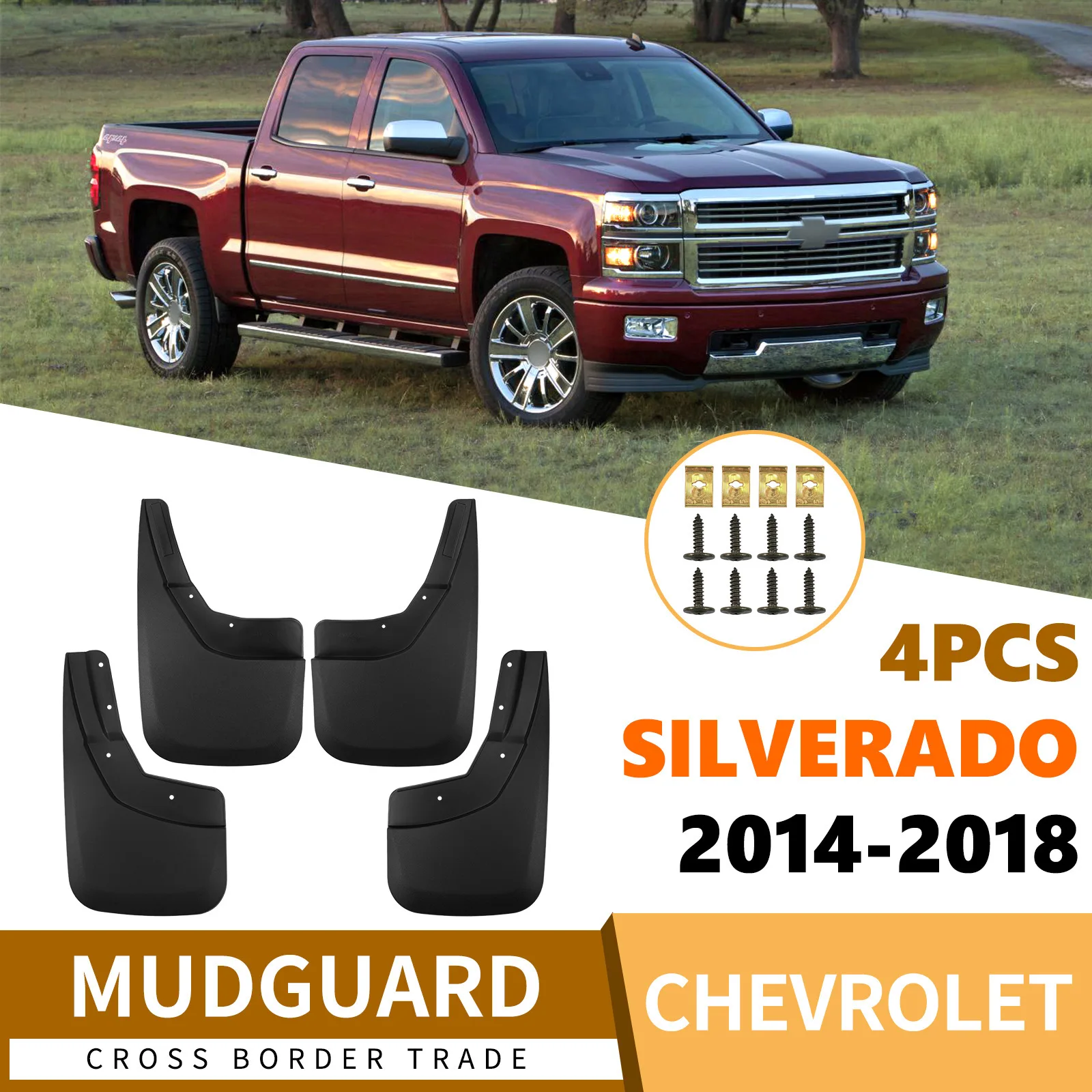 For Chevrolet Silverado 2014-2018 fender tiles front and rear auto accessories 4runner accessories car accessories
