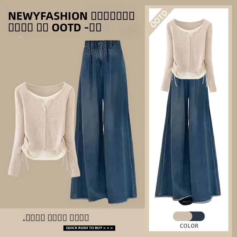 

Spring Autumn Women's Loose Slimming Denim Two-Piece Set Knitted Top And Jeans V-Neck Long Sleeve Fashionable Casual Outfit