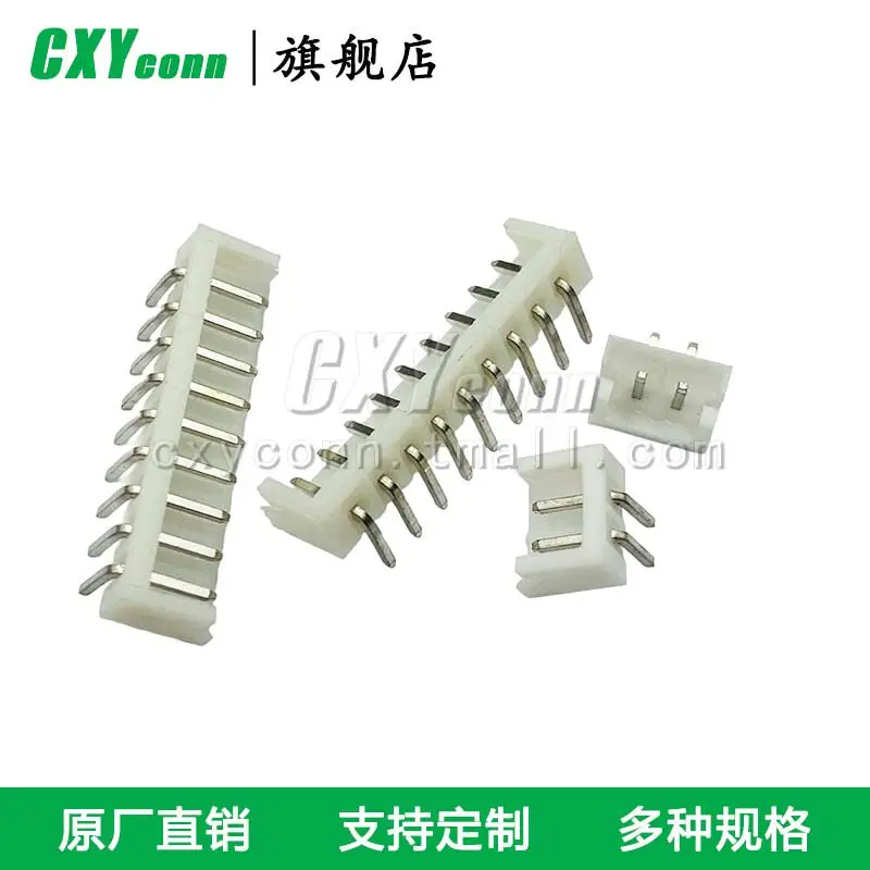 S2/3/4/5/6/7/8/9/10/11/12/13/14/15 b - EH beard needle seat male female head bending plastic shell to socket connector is 2.5 MM
