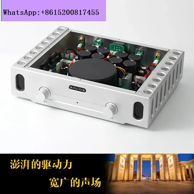 Refer to Berlin 933 power amplifier circuit power amplifier HIEND classic name device fever amplifier, heavy material fever