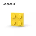 yellow-20pcs