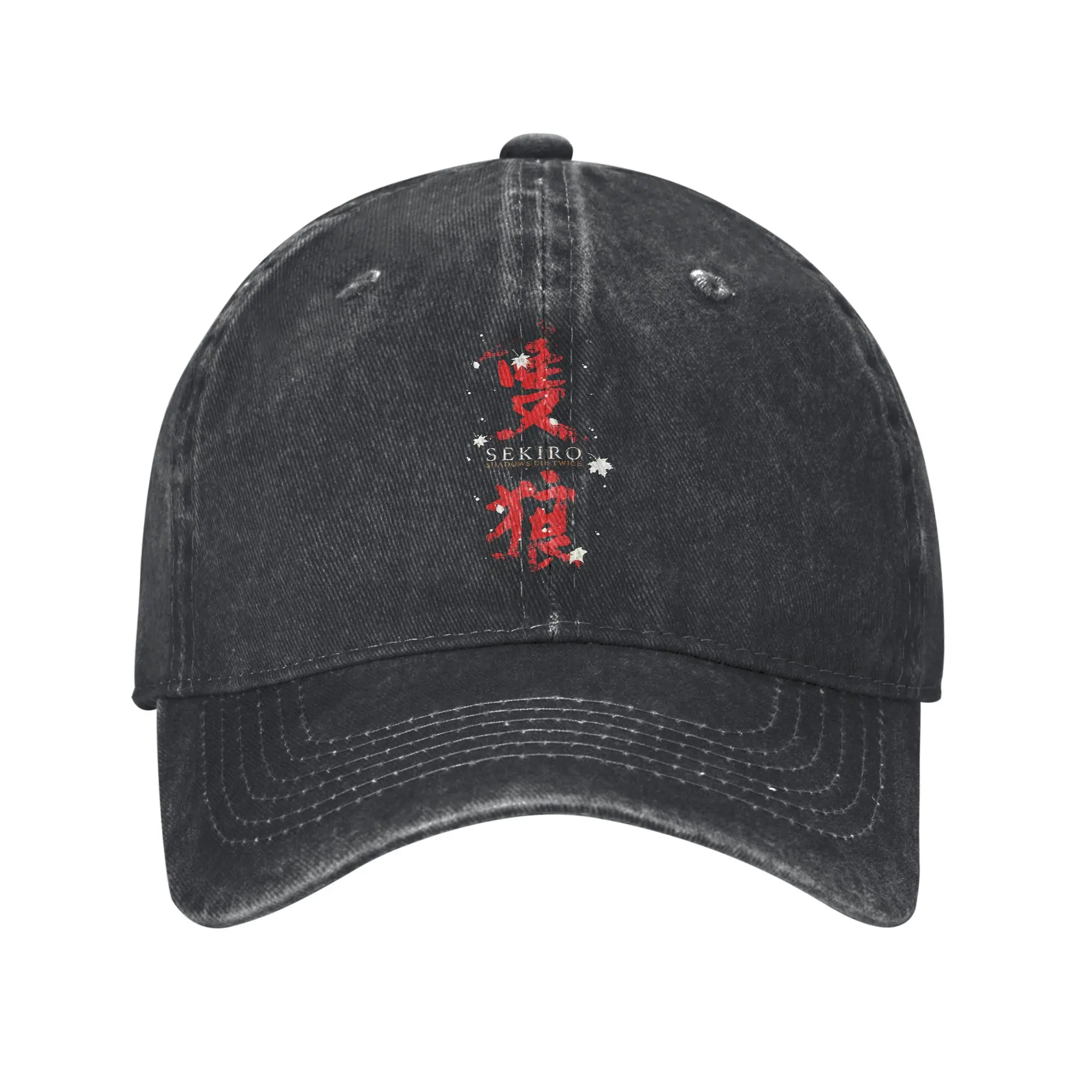 Sekiro: Shadows Die Twice Accessories Baseball Caps Unisex Daily  Hats Cap Adjustable Trucker Hat