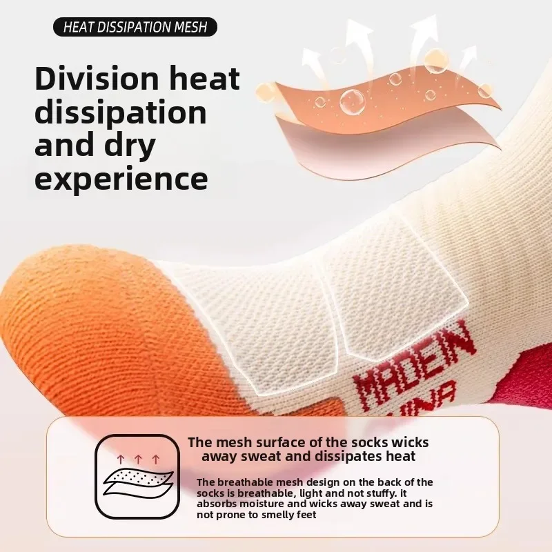 두꺼운 타월 바닥 배드민턴 양말 남성과 여성을위한 짧은 전문 러닝 양말 등산 하이킹 스포츠 양말