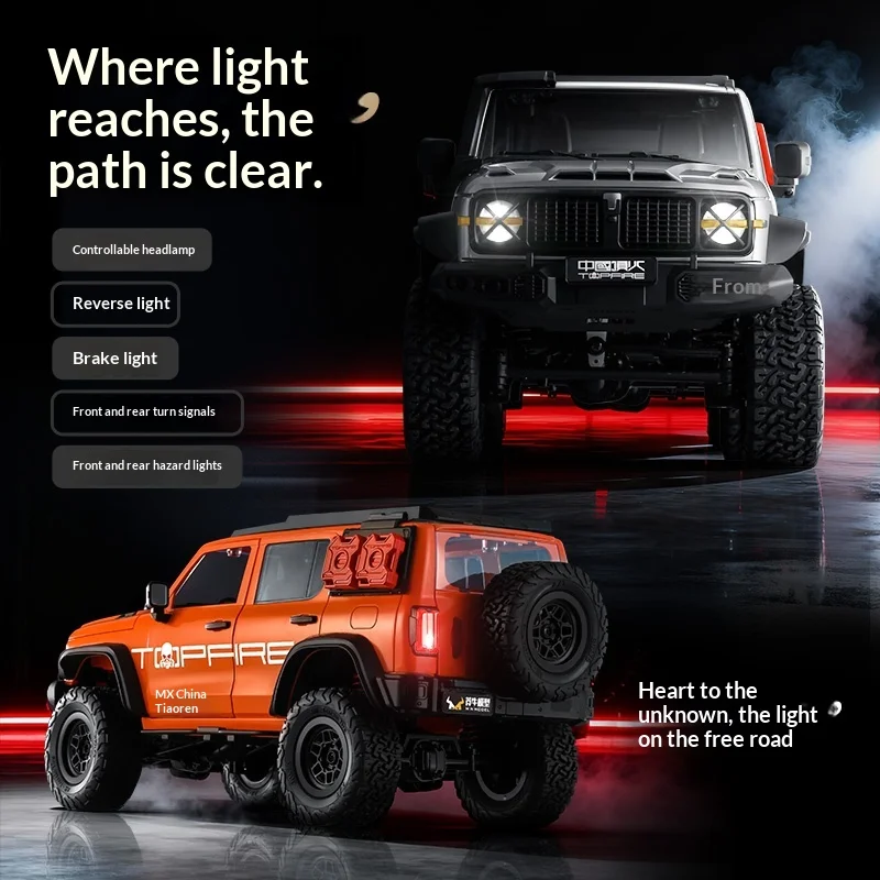 New Product Pre-Sale Mangniu 1/12 Tank 300 Four-Wheel Drive Full Proportional Throttle Climbing Car Off-Road Vehicle Rc Remote C