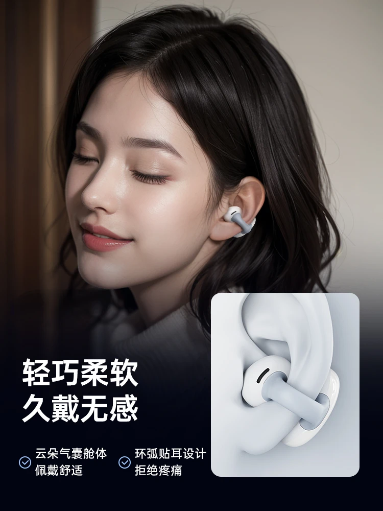 Casque Bluetooth à conduction molécule, clip d'oreille sans fil, type d'oreille suspendu