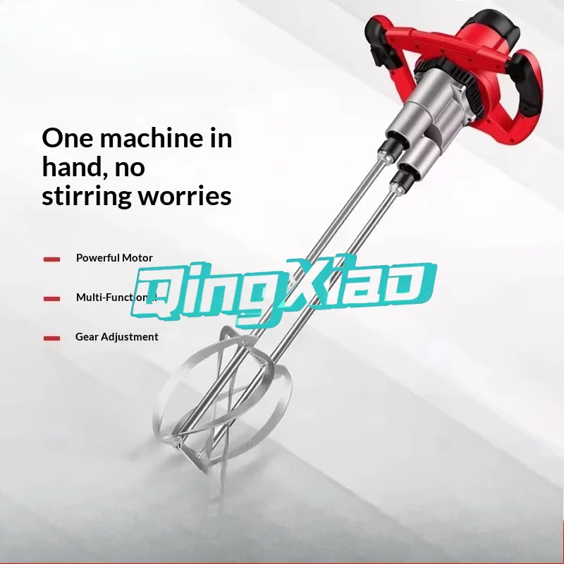 Electric Multi Gear High Power Handheld Mixer Used For Construction Site House Renovation Various Building Material Mixing Tasks