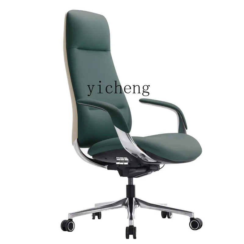 TQH leather boss chair light luxury office chair comfortable sedentary computer chair household zero gravity seat