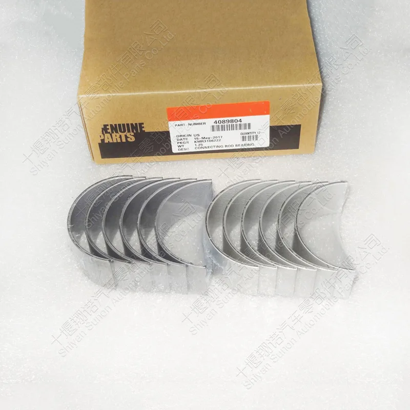 커민스 엔진 부품 6L 커넥팅 로드 타일 + 0.25 4089804 3966245