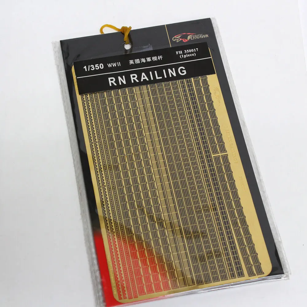 

Flyhawk FH350017 1/350 WWII RN Railing