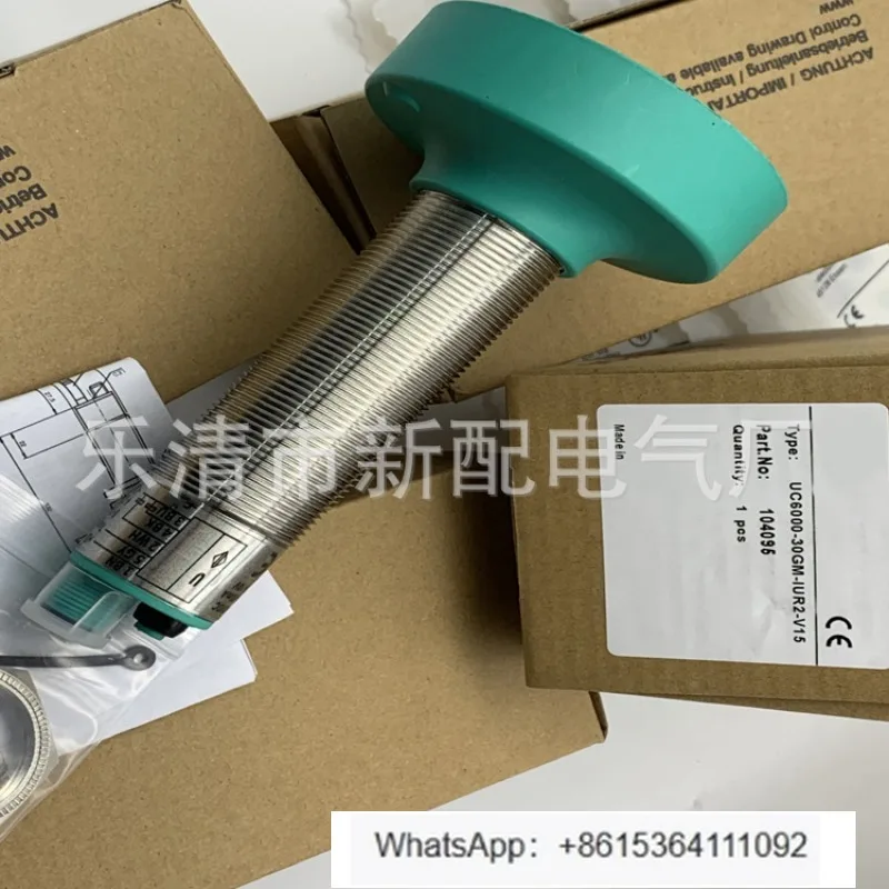

UC6000-30GM70S-UE2R2-V15 ultrasonic sensor