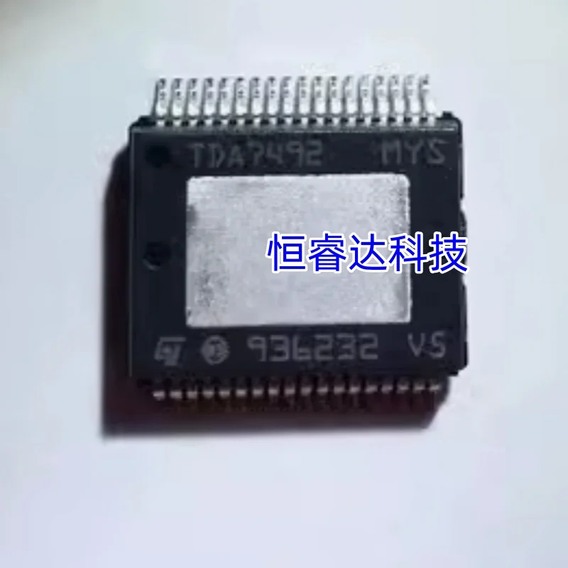 

TDA7492 TSSOP36 100% новый оригинал в наличии