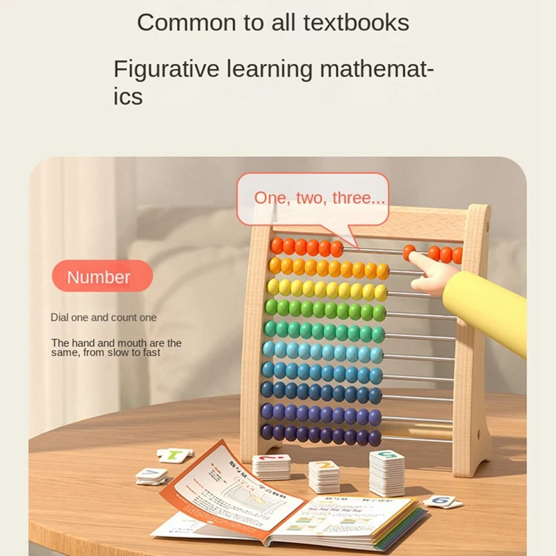 Mathematics Calculation Stand, Addition And Subtraction Number Recognition Artifact, Wooden Abacus