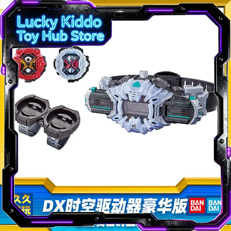 

Bandai Kamen Rider Zio Dx Deluxe Ziku Driver Transformation Belt With Two Ridewatches And Holder Cosplay Collectible For Adult