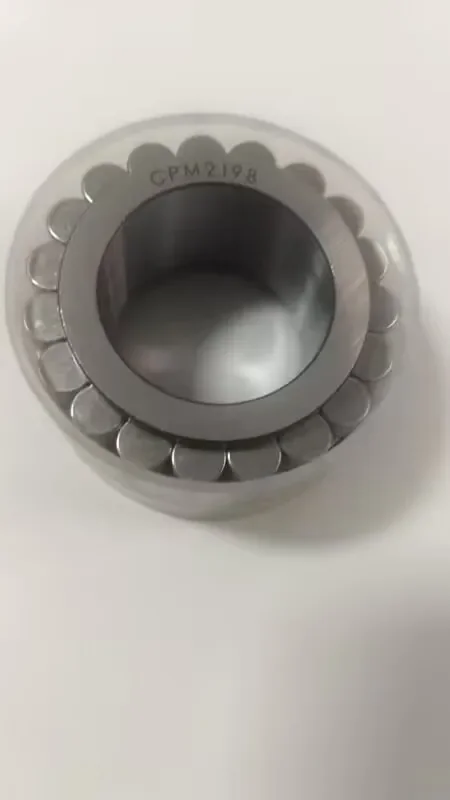 

2 шт. 80173100 игольчатый роликоподшипник 0735455117