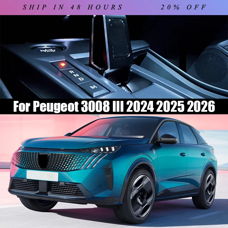 IOSN For Peugeot 3008 III 2024 2025 2026 Car central control shift head decoration for convenient gear shifting interior decorat