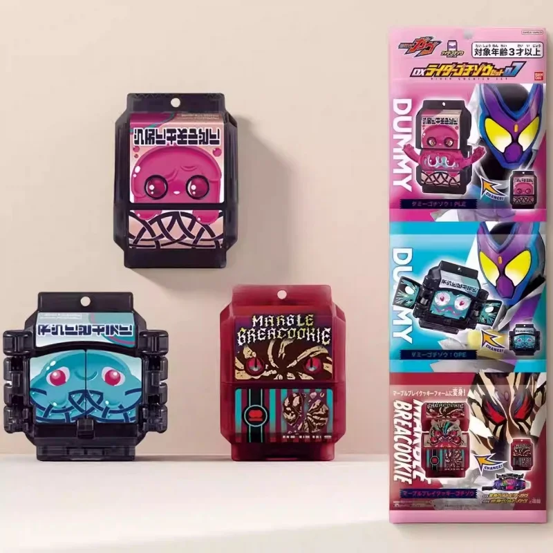 Bandai Dx Kamen Rid… - image