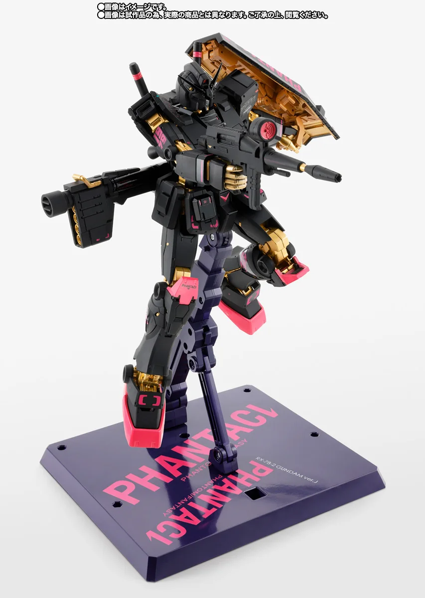 재고 있음 정품 반다이 건담 피규어 메탈 컴포지트 판타시 RX-78-2 건담 피규어 애니메이션 액션 모델 장난감
