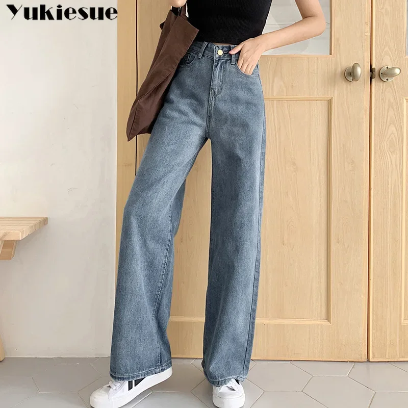 Vintage ladies boyfriend jeans for women mom high waisted jeans woman casual wide leg trousers korean streetwear denim pants