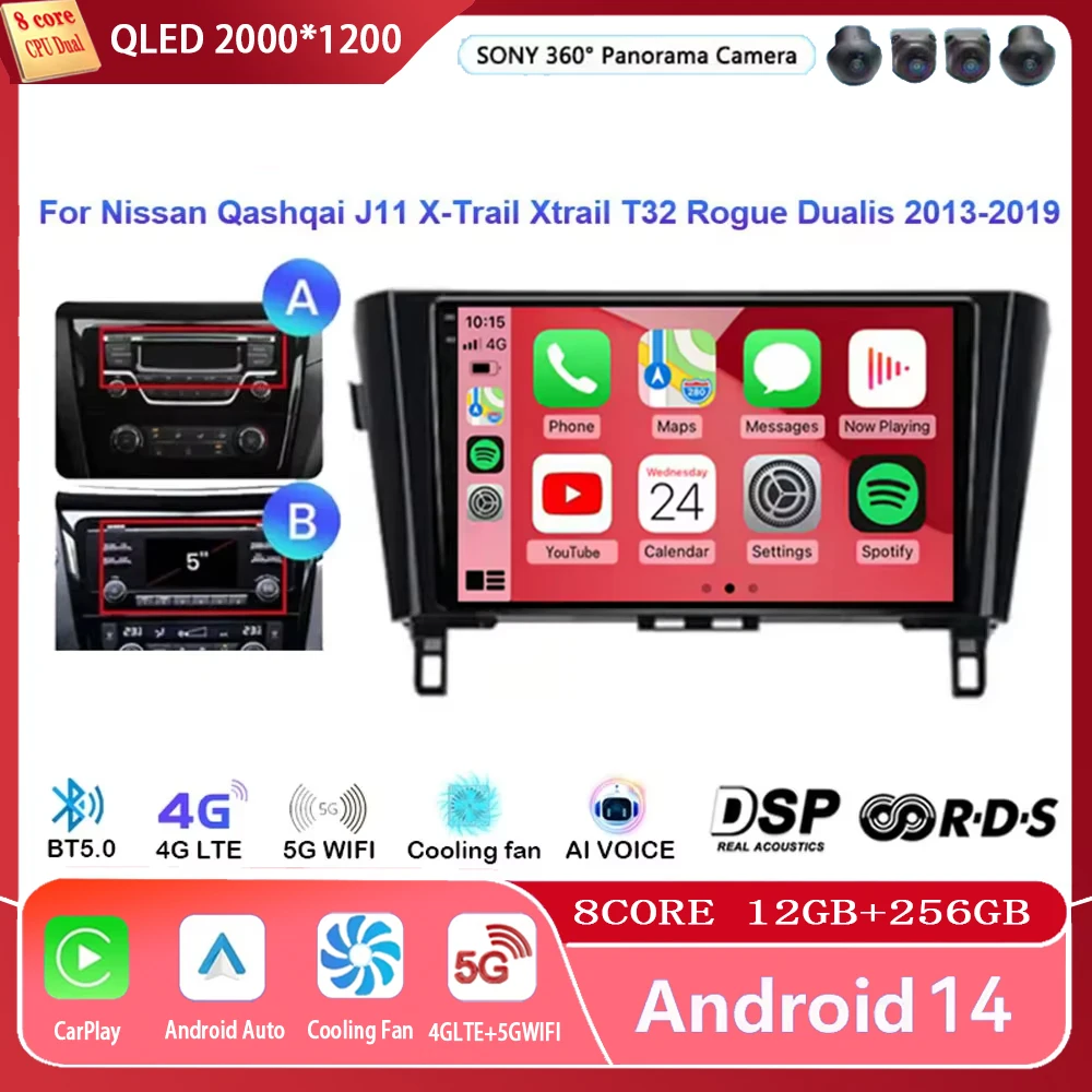 مشغل راديو السيارة أندرويد 14 لنيسان قاشقاي J11 X-Trail Xtrail T32 Rogue Dualis 2013-2019 Carplay AUTO دعم OEM BOSE 360