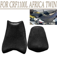 Funda de asiento de cojín para motocicleta, malla 3D para HONDA CRF1100L CRF 1100 AFRICA TWIN 2022 2021 2020