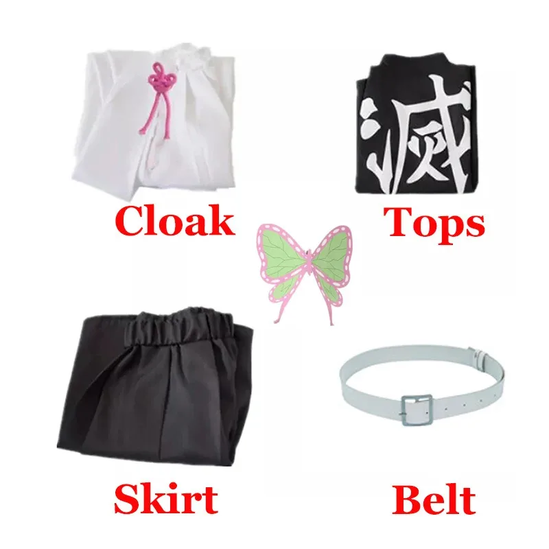 Costume cosplay Demon Slayer per donna, parrucca Tsuyuri Kanao di Kimetsu No Yaiba, costume di Halloween per adulti e bambini
