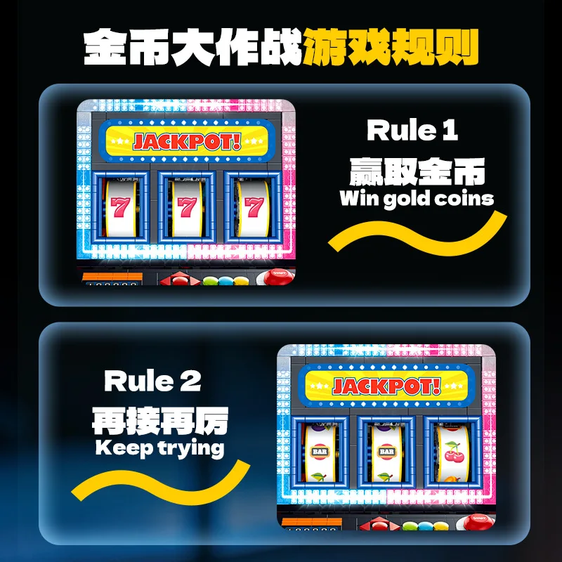 GULY Tecnico MOC 60542 Frutta Shake Divertente Puzzle di Montaggio Building Blocks Arcade Elettrico Modello Ragazzo Giocattolo Regalo Di Natale Per I Bambini