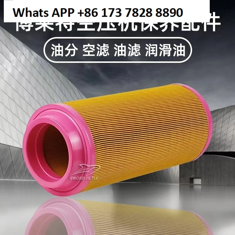 

Air filter element Applicable to Bolet BLT air compressor Universal pump Maintenance accessories filter
